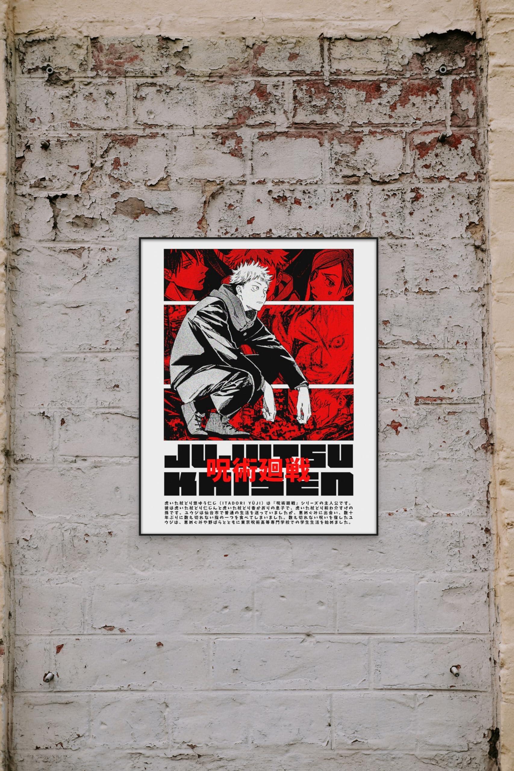 Ouroboros Art & Design - JJK Sorcery Showdown: Jujutsu Kaisen Anime Poster Set - Manga Art - Anime Poster - Yuji Itadori - Gojo Satoru - 6 Pieces - 8x10'' Inch - Unframed - Image 8