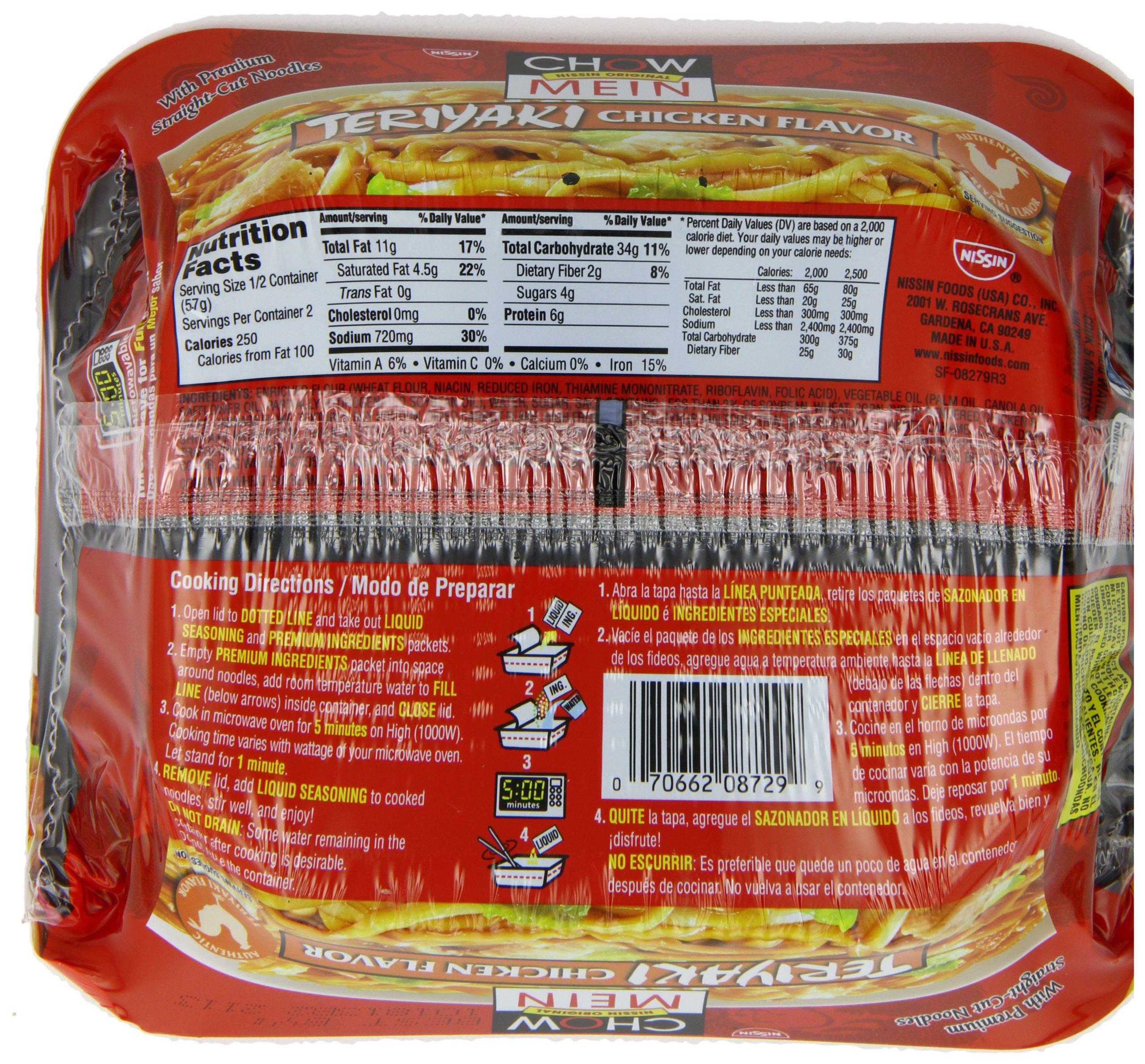 Nissin Chow Mein Noodles, Teriyaki Chicken, 4 Ounce (Pack of 8) - Image 5