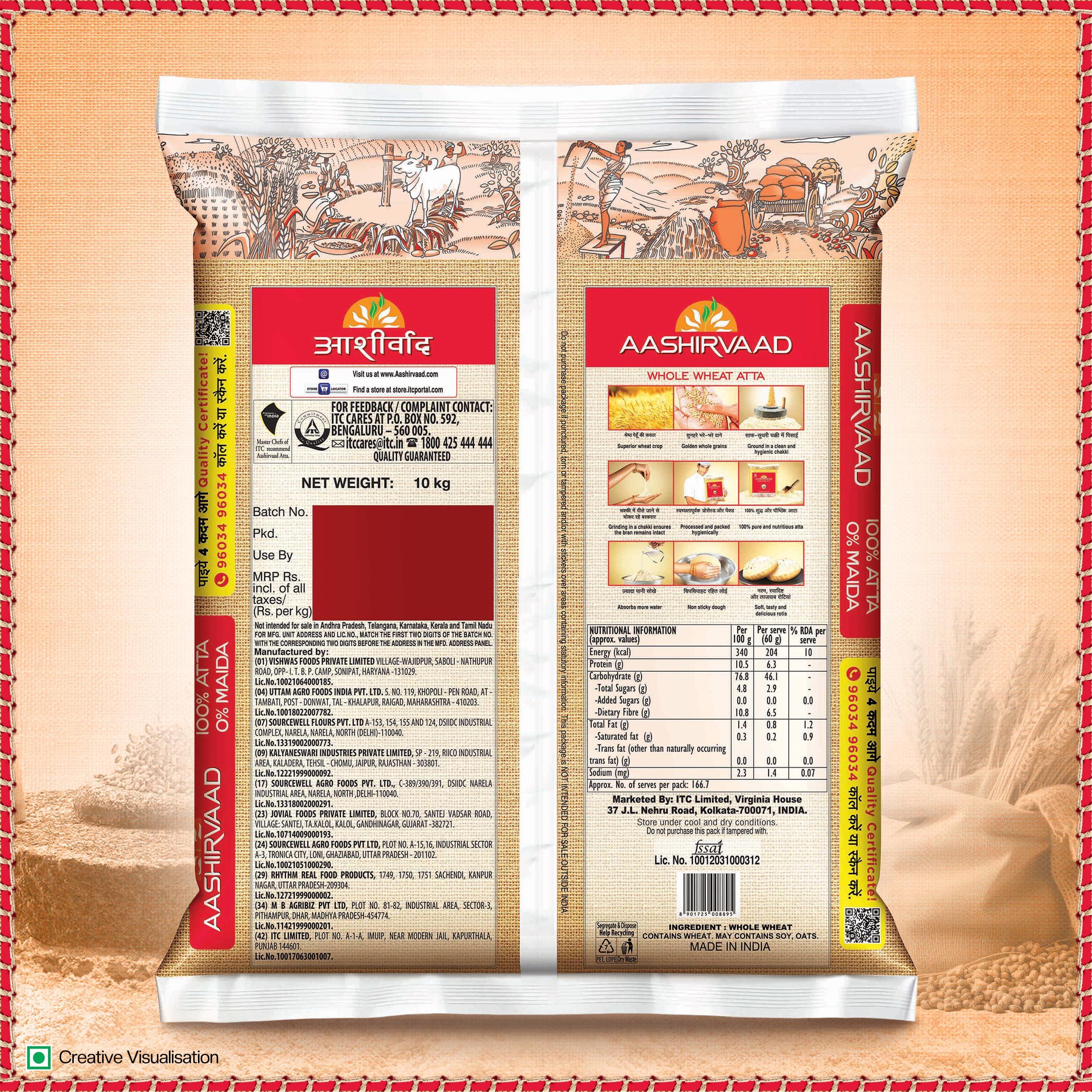 Great Bazaar Swad Chapatti Ashirwad Atta, 22 Pound - Image 2