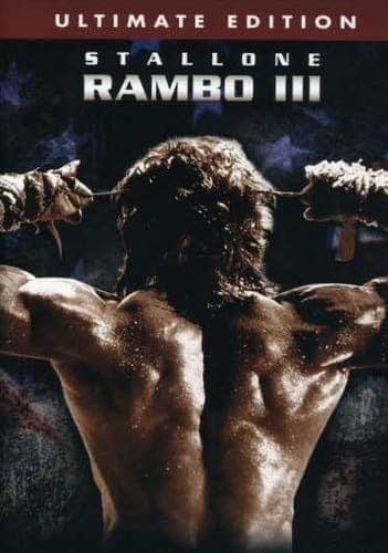 Rambo III - Special Edition - Product Image