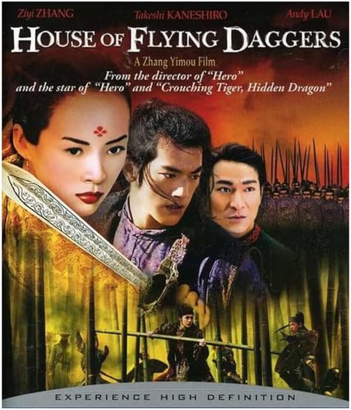 House of Flying Daggers - Product Image