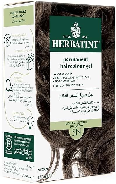 Herbatint Permanent Herbal Haircolour Gel 5N Light Chestnut - 135 mL - Product Image
