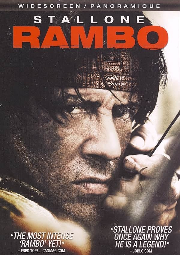 Rambo - Product Image