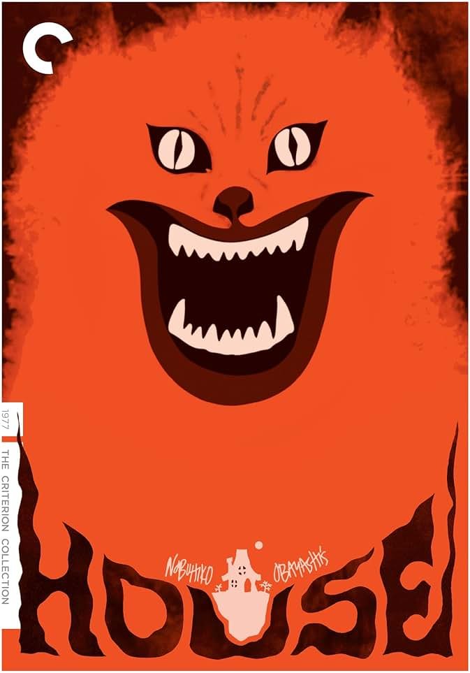 House (The Criterion Collection) [DVD] - Product Image