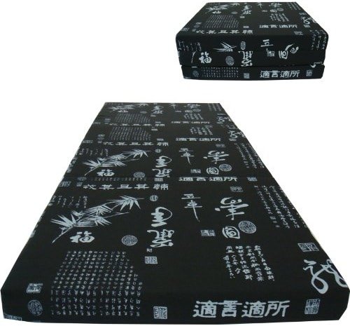 D&D Futon Furniture Trifold Foam Beds, Floor Tri-Fold Bed, Foldable Shikibuton Mattress Cushion Topper Mat for Space Saving Sleepover 3x27x75 in, Black Bamboo - Product Image
