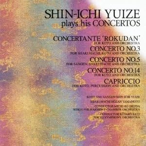 Shikichi Yuisho Play Concerto - Product Image