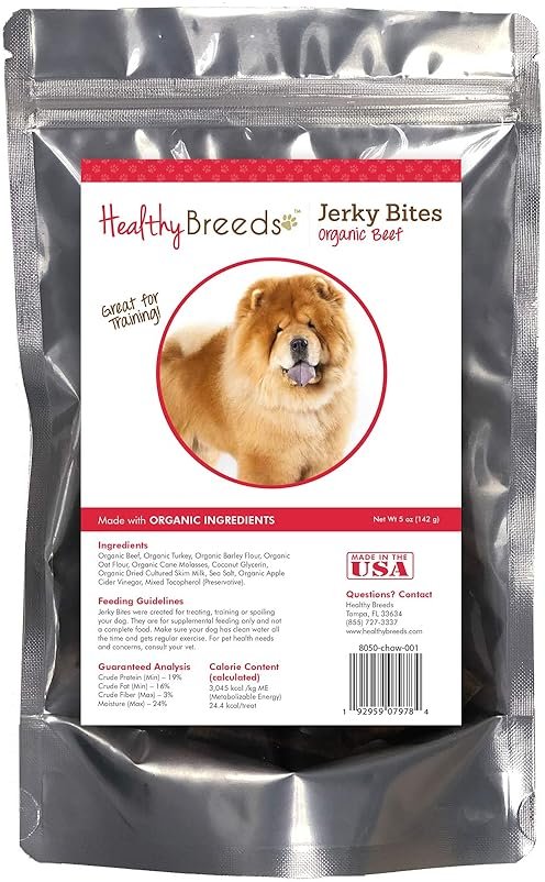 Healthy Breeds Chow Chow Jerky Bites Beef Recipe Dog Treats 5 oz - Product Image