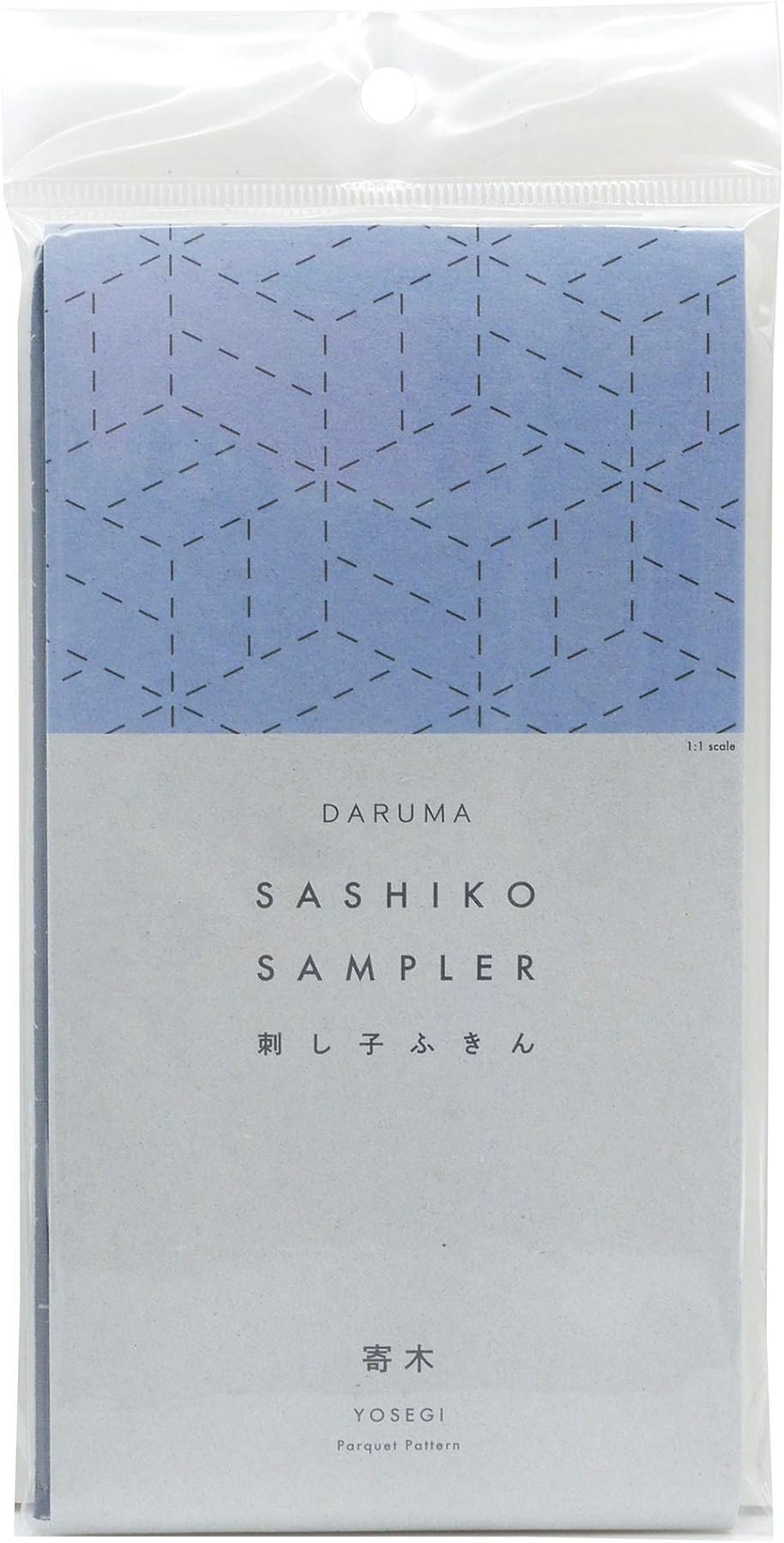 DARUMA Sashiko Sampler Original Cloth Navy Color (Parquet) - Product Image