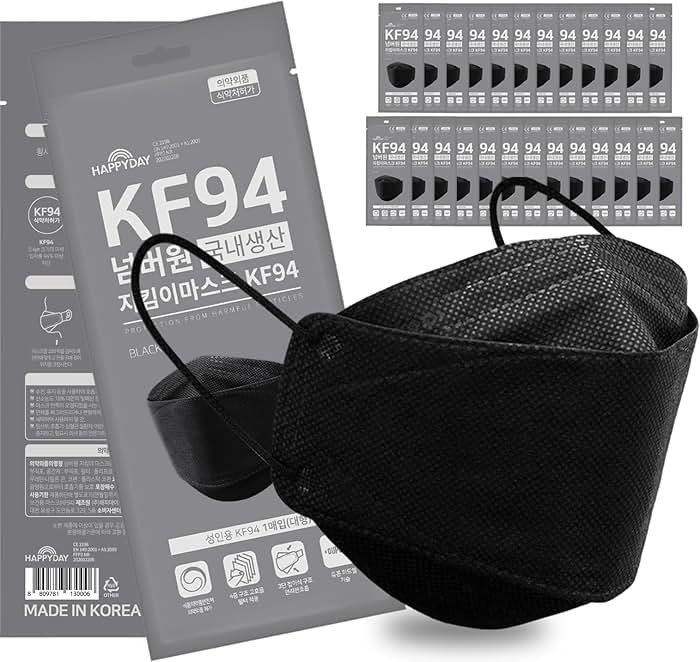 HAPPYDAY , 25 Packs, Made in KOREA Premium KF94 Micro Dust Protection Individually Packaged Black Face Mask Large - Product Image