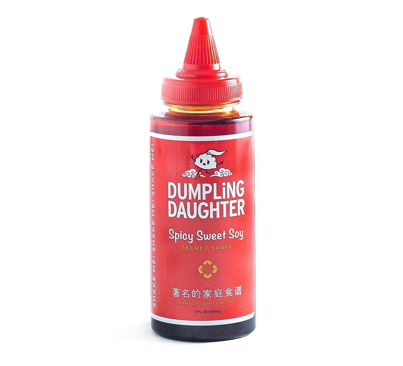 Dumpling Daughter - Spicy Sweet Soy - Brown Sugar Sweetened Dumpling Sauce Balanced with Spicy Chili Oil (8 Fl Oz, Spicy Sweet Soy) - Product Image
