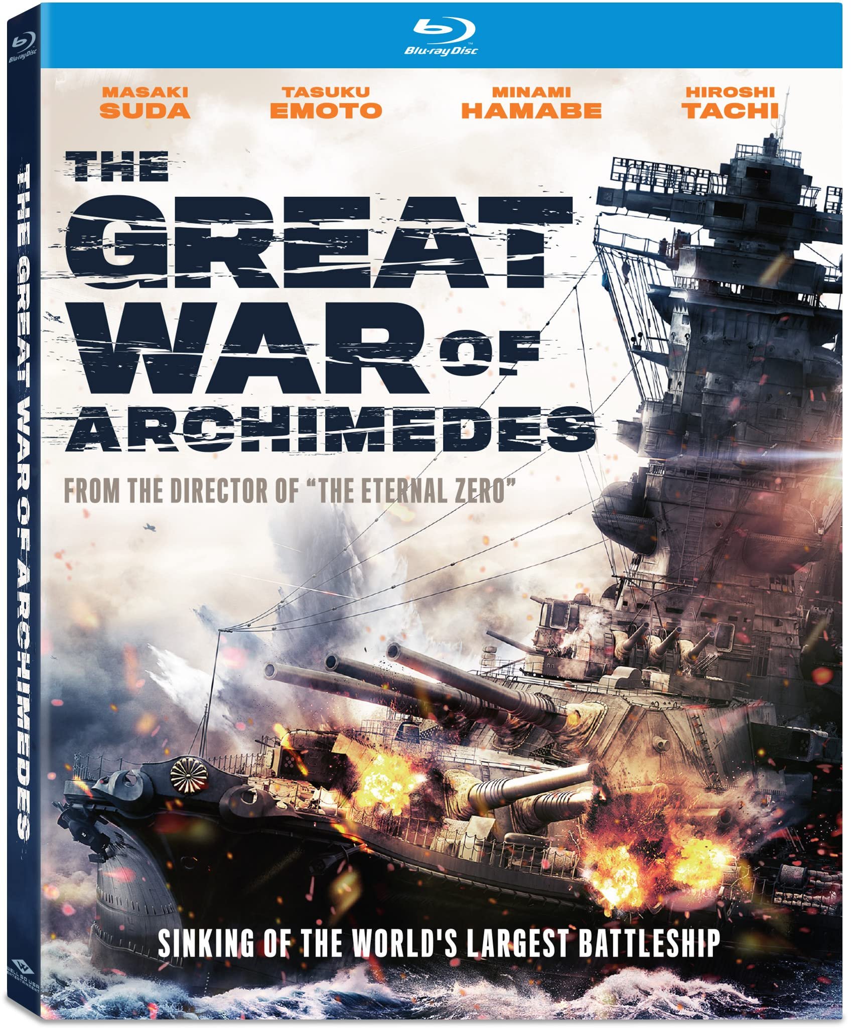 The Great War of Archimedes - Product Image