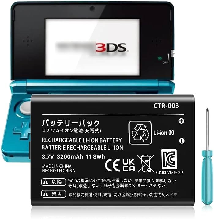 TQTHL 3DS Battery Pack [3200mAh] (2026 New Upgraded),CTR-003 Battery Compatible with Nintendo 3DS N3DS,2DS, 2DS XL CTR-001 MIN-CTR-001 Gaming Console with Tool Kit (Not for New 3DS, 3DS XL) - Product Image