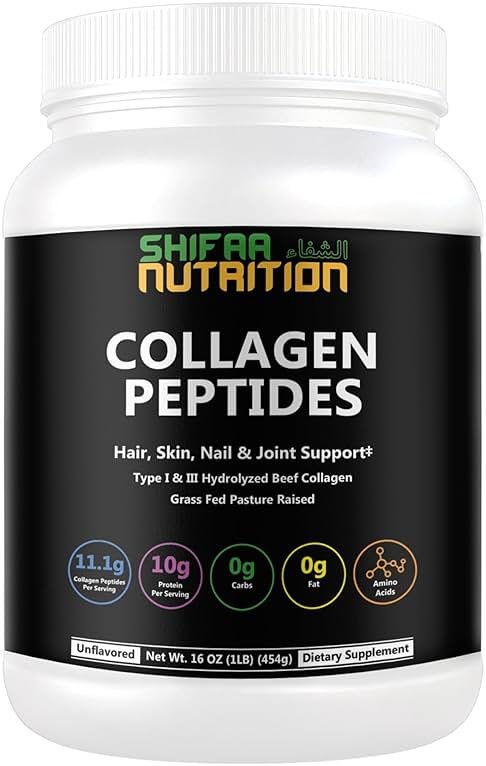 Halal & Grass Fed Collagen Peptides Powder 1 lb. 16oz Unflavored Hydrolyzed Collagen Peptides Powder Type I & Type III for Hair, Skin, Nails & Joints | Keto & Paleo Friendly | Sugar & Gluten Free - Product Image