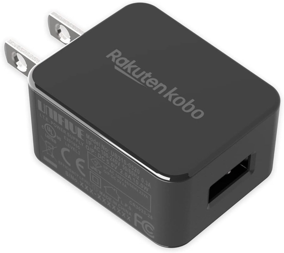 Kobo 5V USB Power Adapter (UL Listed) - Product Image