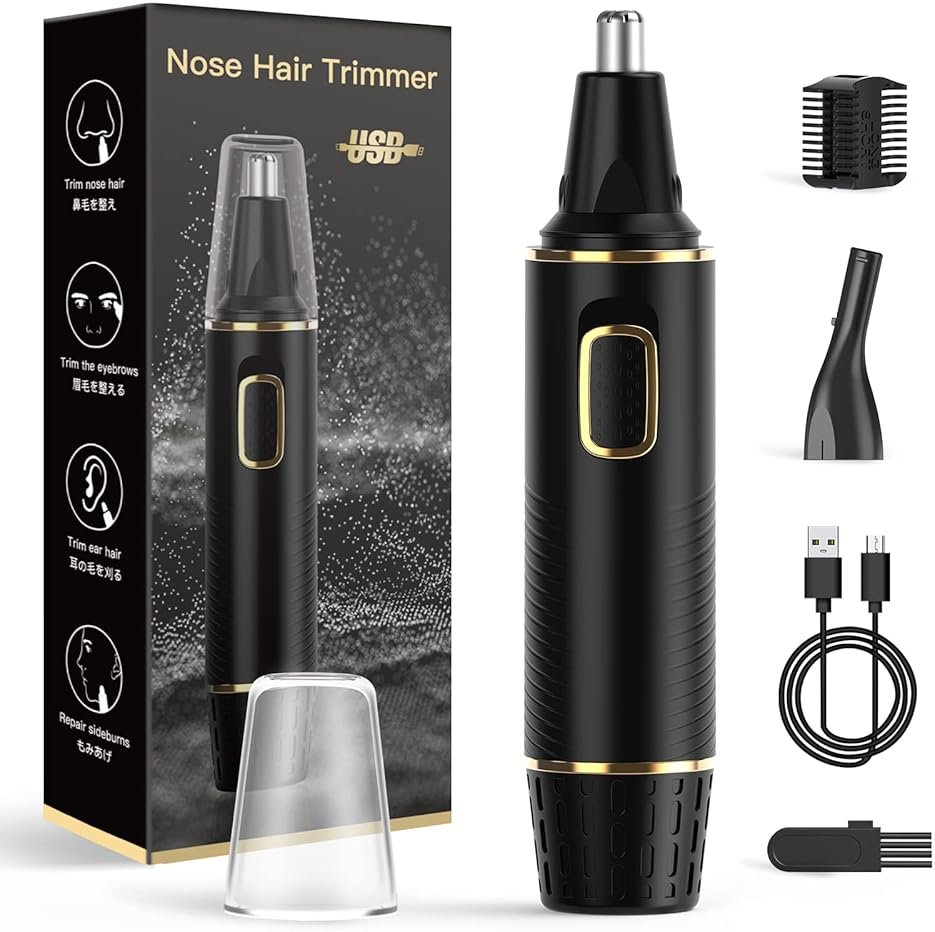 XOOMRSCP Nose Hair Trimmers for Men，Rechargeable Hair Trimmer 2 in 1 Painless Multifunctional Ear and Nose Hair Trimmer with IPX7 Waterproof Dual Edge Blades (Black) - Product Image