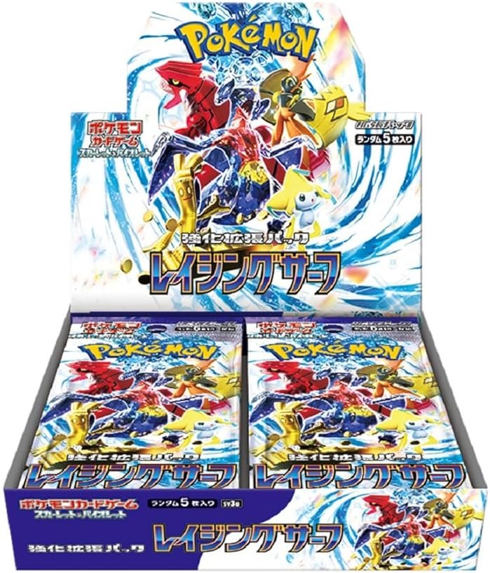 Pokemon Card Game Scarlet & Violet Enhanced Expansion Pack Raging Surf Booster Box (Japanese) - 30 Packs - Product Image