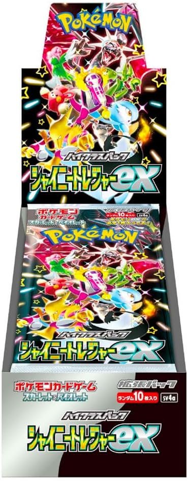 Pokemon Trading Card Game Scarlet & Violet High Class Shiny Treasure EX Booster Box (JAPANESE) - 10 Packs - Product Image