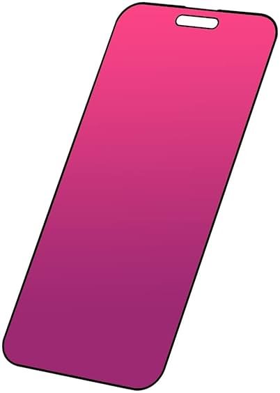 EGKimBa Privacy Screen Protector Compatible with iPhone 15 Pro, 6.1 inch Gradient Colorful Electroplated Anti-Spy Anti-Blue Light Tempered Glass - Product Image