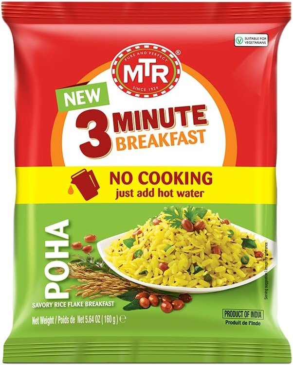 MTR 3 Minute Poha Mix - Ready-to-Cook Indian Meal Made with Rice Flakes, 100% Vegetarian, No Added Preservatives, Convenient & Flavorful, Quick & Delicious Breakfast - Regular Poha, 160g - Pack of 6 - Product Image