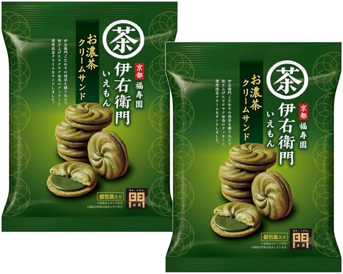Kyoto “Fukujuen Iyemon” Rich Matcha Cream Sandwich Cookie x2 Set - Product Image