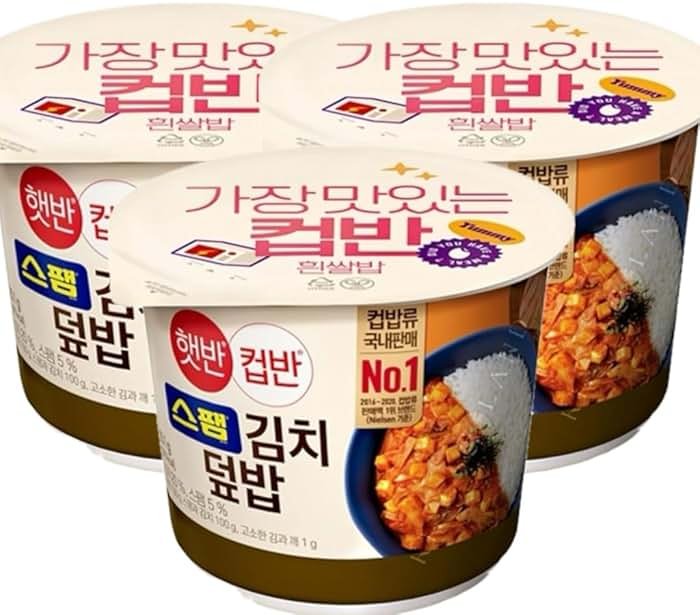 CJ Instant rice Hetbahn CupBan (3bowls, Ham kimchi) - Product Image