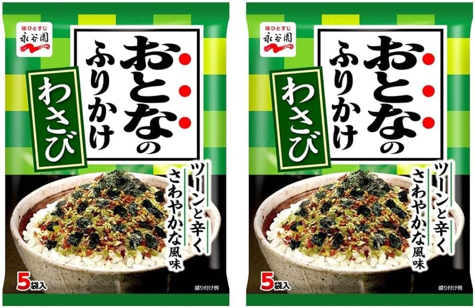 Nagatanien "Otonano-Furikake" Japanese Luxurious rice seasoning Wasabi ×2 With MAIKO sticker Pio big bazar - Product Image
