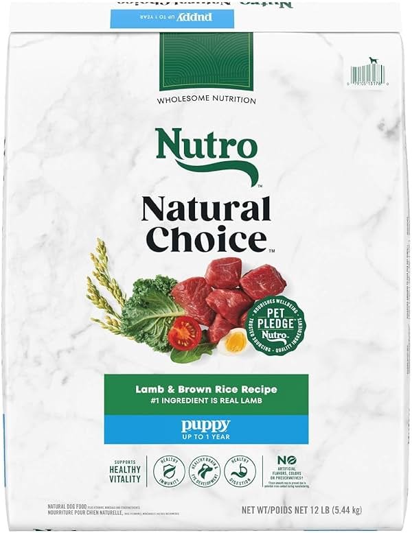Nutro Natural Choice Dry Puppy Food, Dry Dog Food for Puppies, Lamb and Brown Rice Recipe, 12 lbs. - Product Image