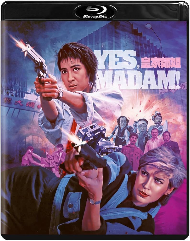 Yes, Madam! (Special Edition) - Product Image