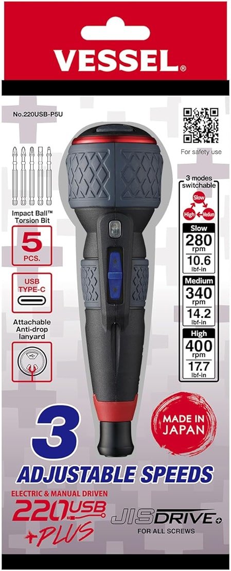 (USA Official) VESSEL e-ASSIST Screwdriver 3 SPEEDS with 5PC. Bit Set - Product Image