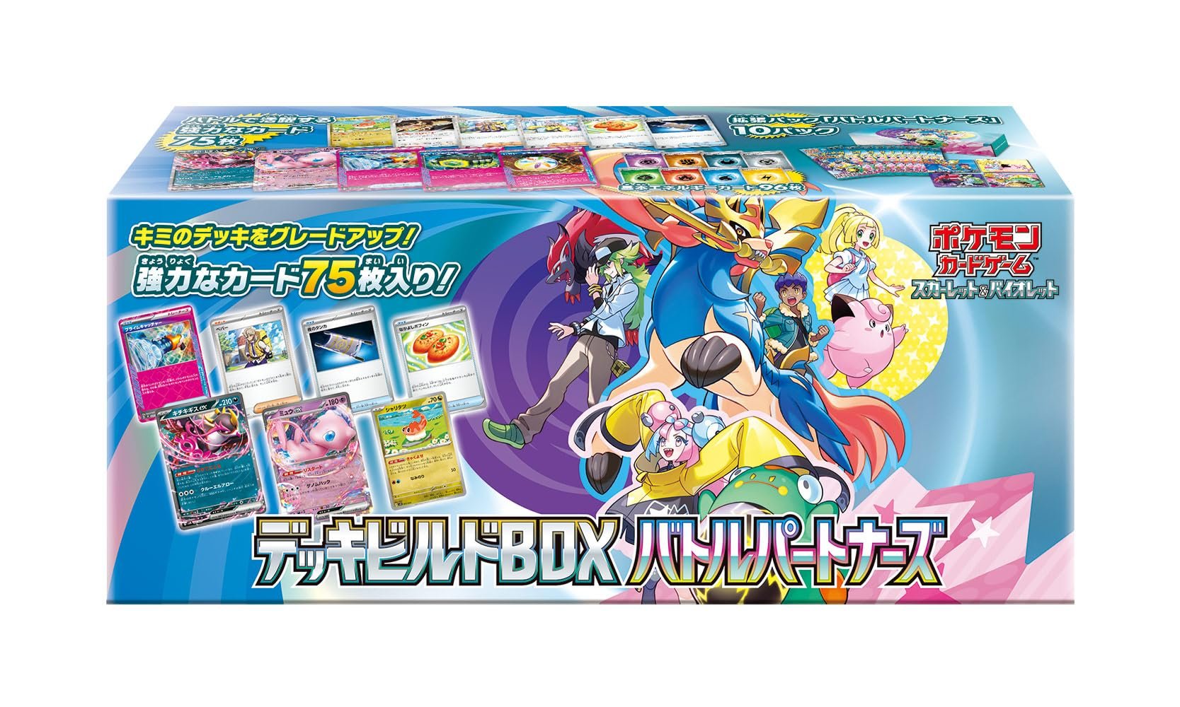 Pokemon Card Game Scarlet & Violet Deck Build Box Battle Partners (Japanese) - Product Image