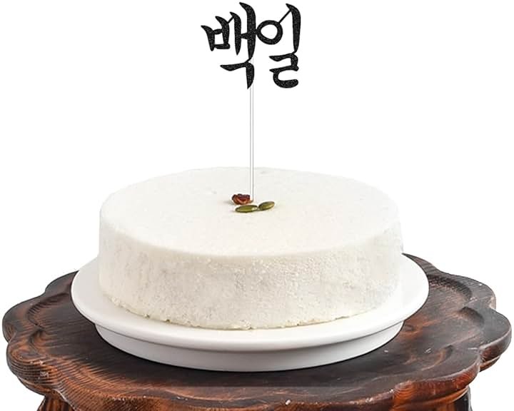 JJJ Design Korean 100th day celebration topper Korean baek-il cake topper One Hundred Days Cake Topper Handmade 3 layers -Black Glitter Baek-il Decoration - Product Image