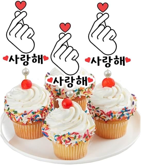 JJJ Design Set of 12 Korean Finger Heart Cupcake topper K-pop Finger Heart Saranghae Topper korean themed party decorations Korean I Love You Topper 사랑해 - Product Image