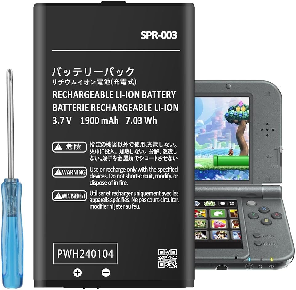 JUBOTY 3DS XL Battery, 1900mAh Ultra High Capacity SPR-003 Li-ion Battery Replacement for Nintendo New 3DS XL/ 3DS LL/New 3DS LL Game Console– 2026 Upgraded, Powerful, Long-Lasting - Product Image