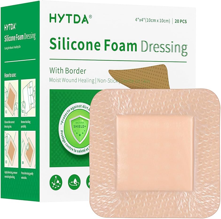 Silicone Foam Dressing with Border, 4"×4"(20 pcs) Gentle Adhesive Foam Dressing for Wound Care,Waterproof,Breathable,Highly Absorbent Silicone Bandage Care for Pressure Sores, Ulcers - Product Image