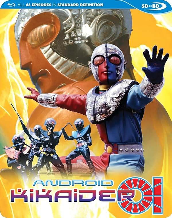 Android Kikaider 01 SDBD - Product Image