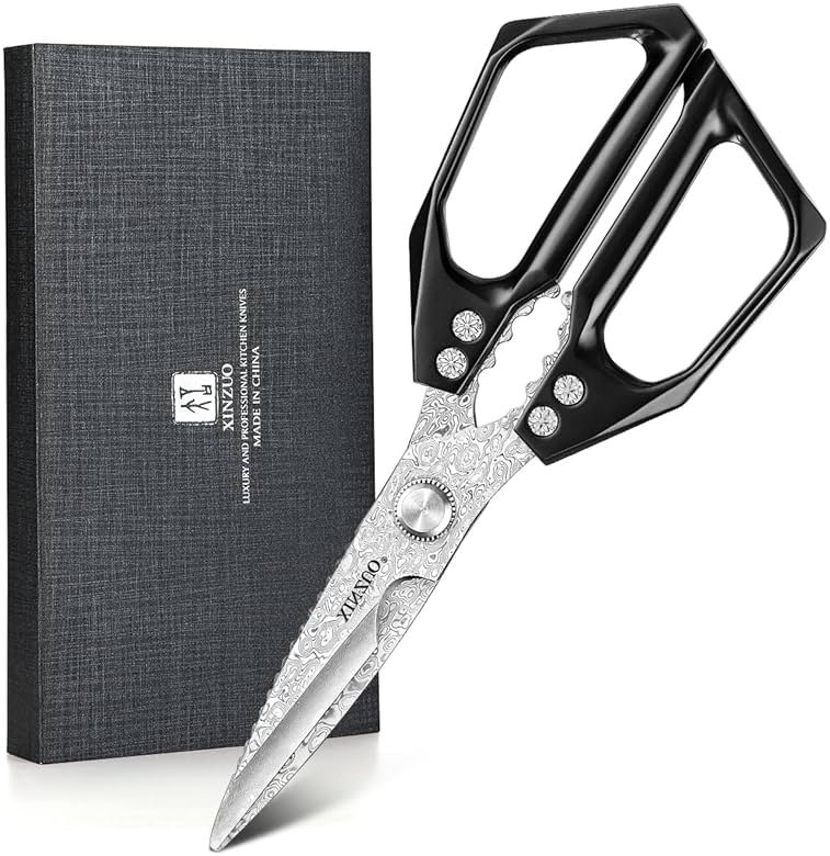 XINZUO Sharp Kitchen Scissors with Black Handle,110 Layers Damascus Steel Multipurpose Heavy Duty Kitchen Shears for Poultry/Vegetables/Fish/Nuts - Product Image