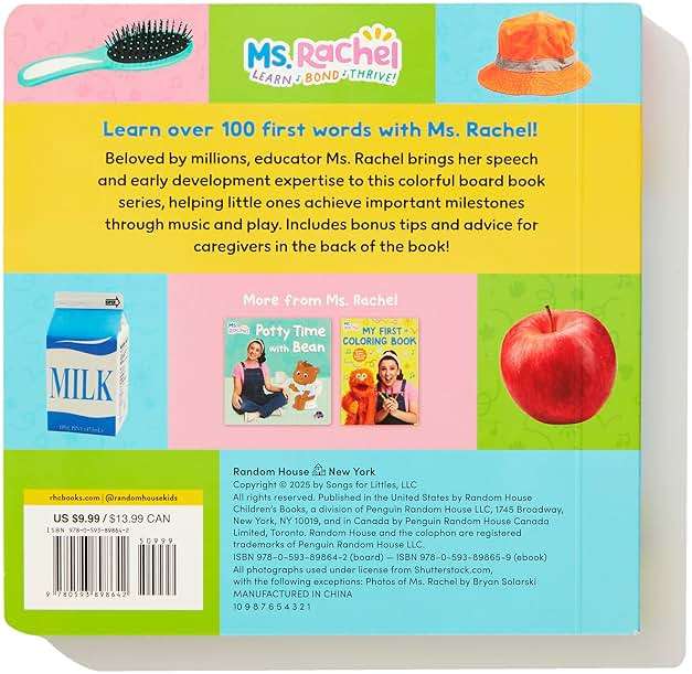 100 First Words (Ms. Rachel) (Books by Ms. Rachel) - Image 2