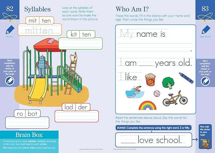 Summer Brain Quest: Between Grades Pre-K & K - Image 4