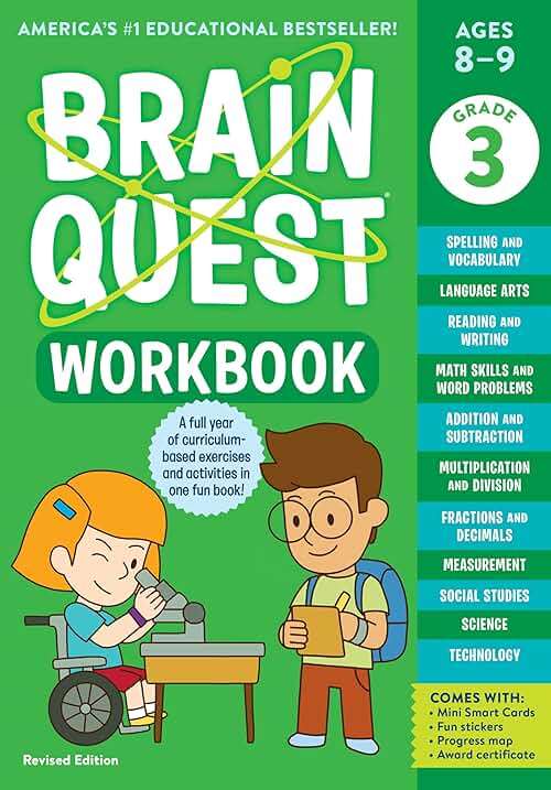 Brain Quest Workbook: 3rd Grade Revised Edition - Image 1