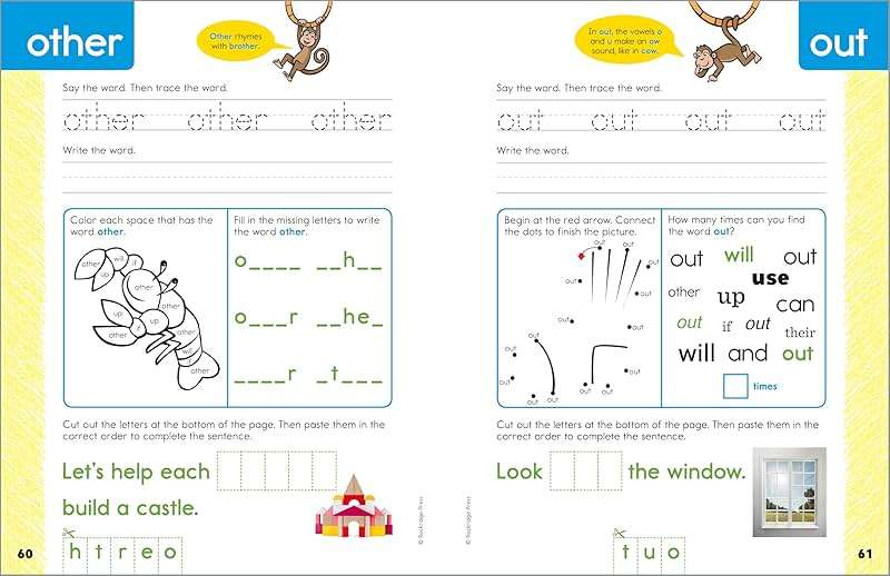 My Sight Words Workbook: 101 High-Frequency Words Plus Games & Activities! - Image 3