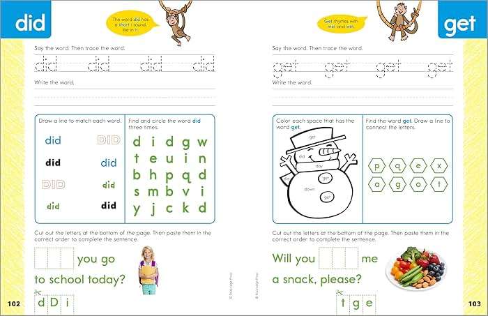 My Sight Words Workbook: 101 High-Frequency Words Plus Games & Activities! - Image 4