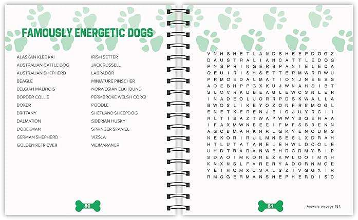 Brain Games - Dogs Word Search Puzzles - Image 3