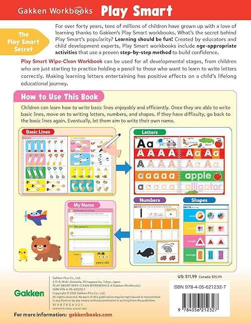 Play Smart Wipe-Clean Workbook: Ages 2-4: Tracing, Letters, Numbers, Shapes - Image 2