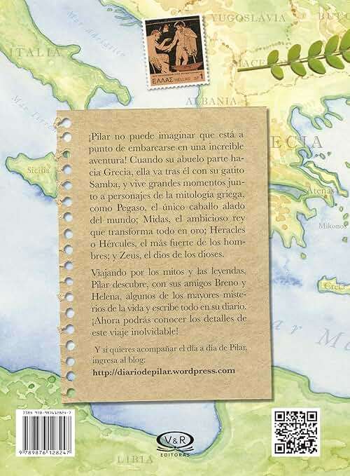 Diario de Pilar En Grecia (Spanish Edition) - Image 2