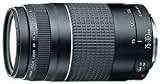 Canon EF 75-300mm f/4-5.6 III Telephoto Zoom Lens for Canon SLR Cameras - Image 3