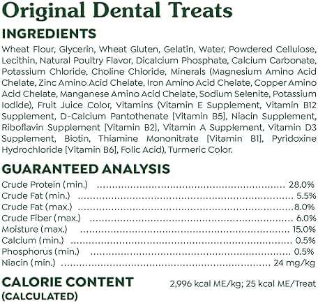 Greenies Veterinarian-Recommended Adult Natural Dental Dog Treats Teenie Size, Dog Dental Chews, Original Flavor, 12 oz. Pack, 43 Count - Image 5