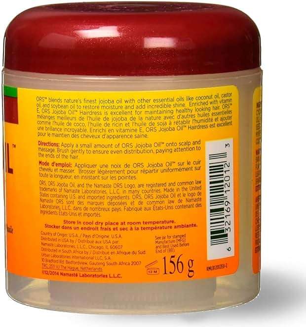 ORS Jojoba Oil Hairdress 5.5 oz (Pack of 1) - Image 2