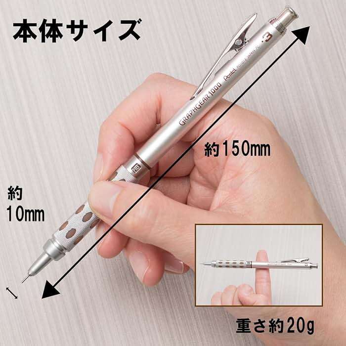 Pentel Graphgear 1000 Mechanical Drafting Pencil 0.3mm Brown (PG1013) - Image 2