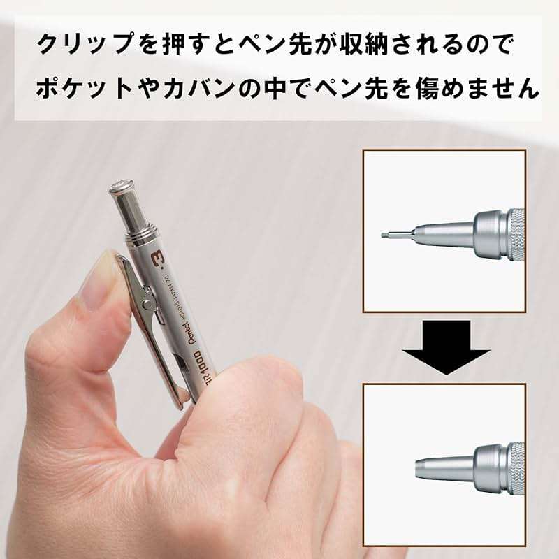 Pentel Graphgear 1000 Mechanical Drafting Pencil 0.3mm Brown (PG1013) - Image 4