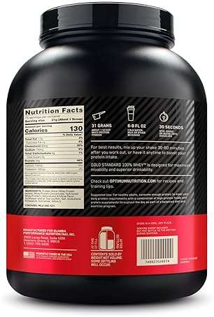 Optimum Nutrition Gold Standard 100% Whey Protein Powder, Banana Cream, 5 Pound (Packaging May Vary) - Image 7